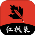 快播app图片