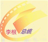 9.1免费APP应用