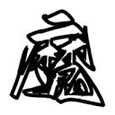 WWW,167av·COM网站APPAPP应用