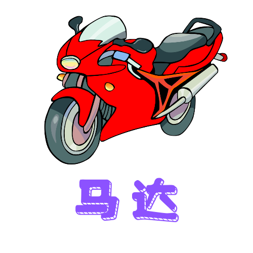 多米影视永久VIP会员版