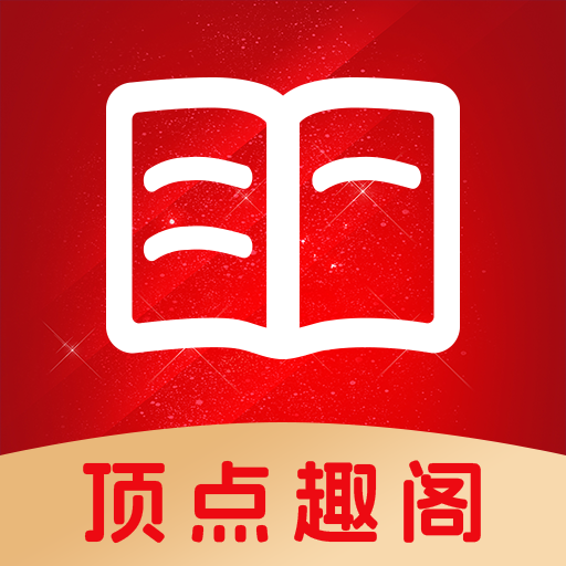 亚洲精品高清APP应用