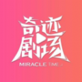 WWW,866se·COM网站APPAPP应用
