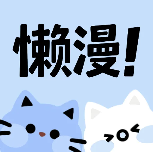 橘子视频图片