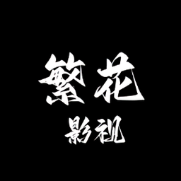 91安装包APP应用