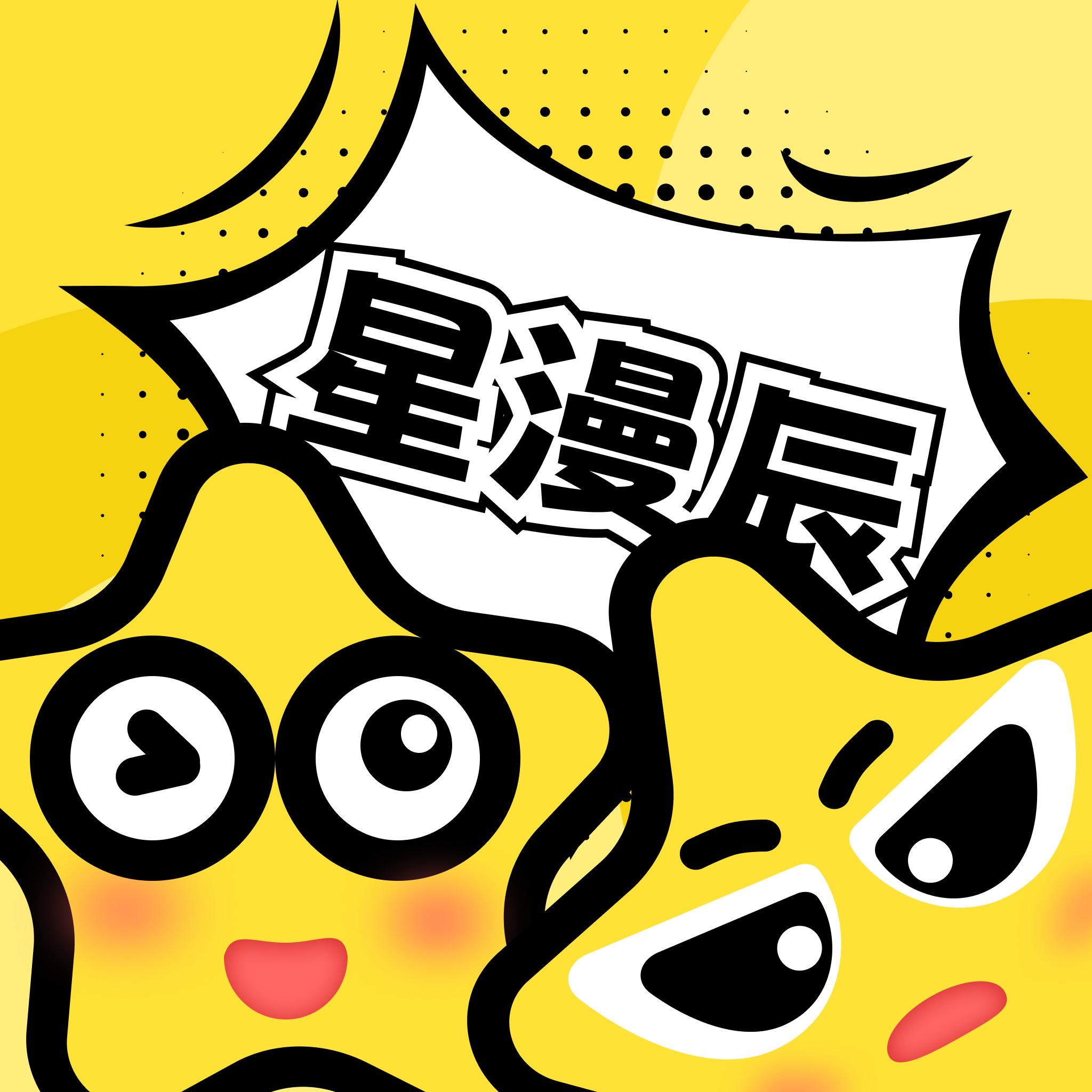 黄金网站9.1,网站免费入口APPAPP应用