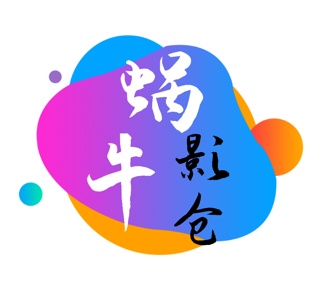 星火电视2026版免费下载图片
