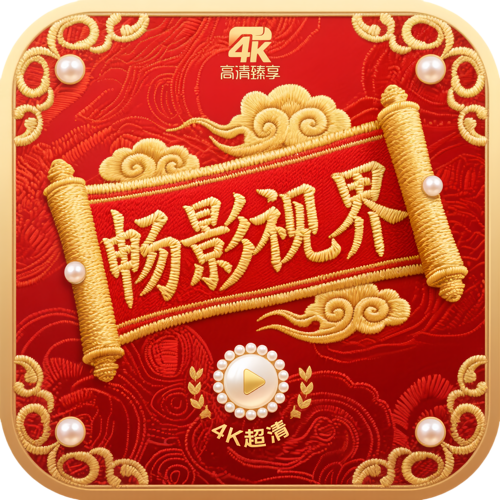 ✦9.1人网站 免费最新版官方版APP应用