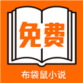 菠萝视频下载官方版APP应用