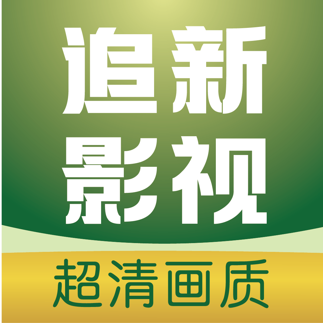 WWW,av852·COM网站APPAPP应用