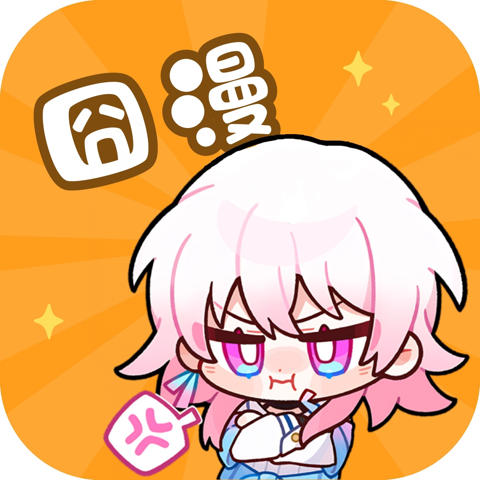 WWW,hhh29·COM网站APPAPP应用