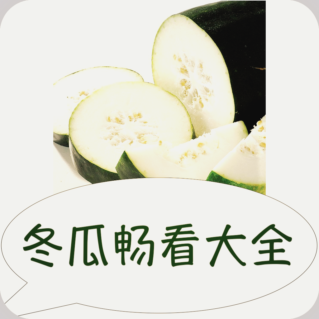 麻豆网站APP应用