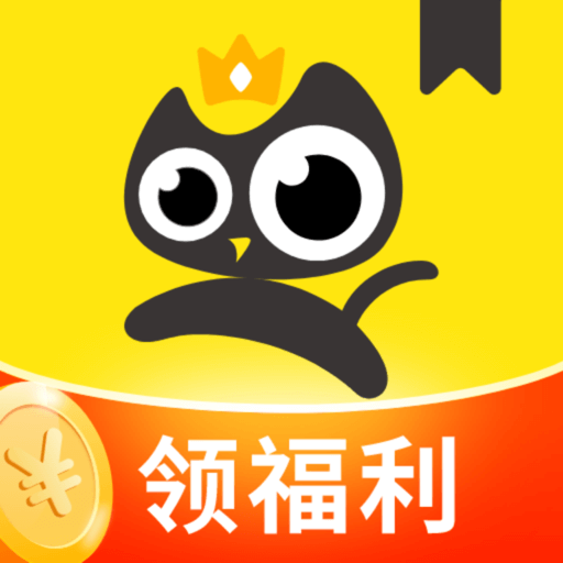 中国X站下载官方版图片