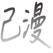 蓝莓小视频APP应用