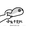 WWW,426av·COM网站APPAPP应用